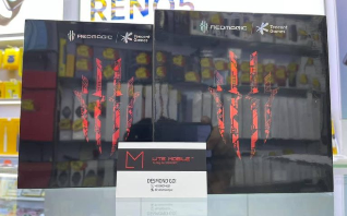 Lite Mobile Singapore