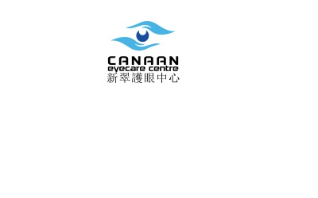 Canaan eyecare centre