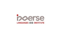 IMMERSE LANGUAGES INSTITUTE